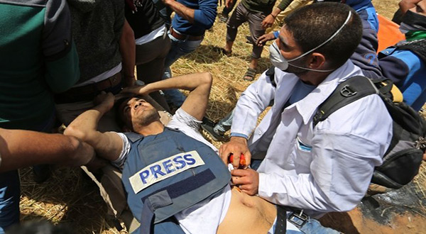 Palestinian journalist shot by "Israeli" forces